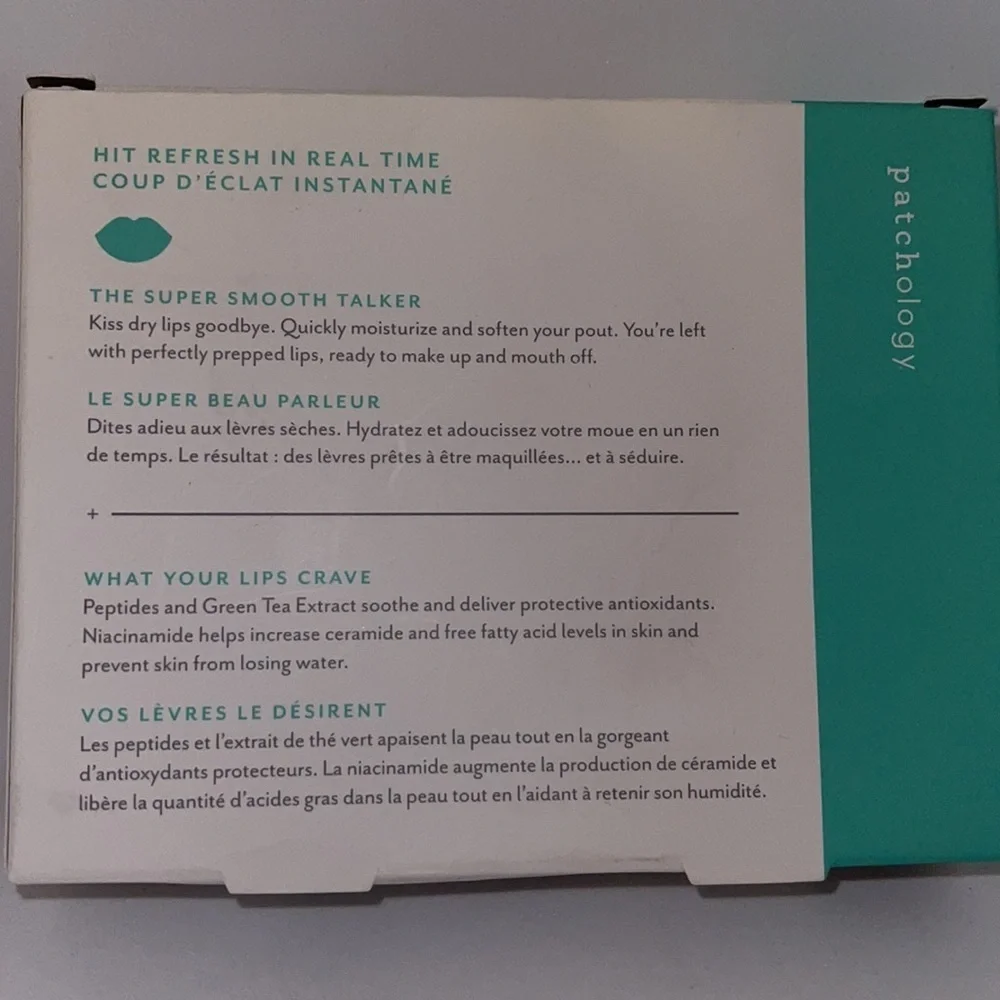 Psychology Flashpatch 5 minute hydrogels Lip Renewal